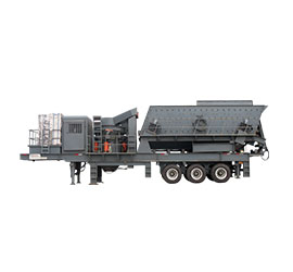 移動(dòng)圓錐式破碎站